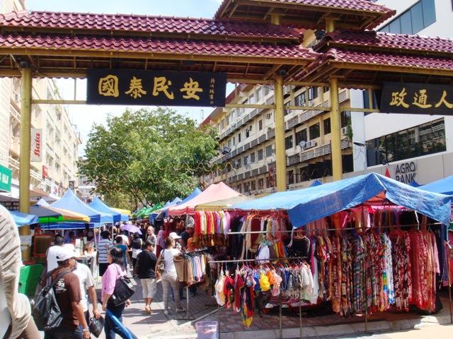 Nusantara Mattwaddien M.S Kota Kinabalu Eksteriør billede